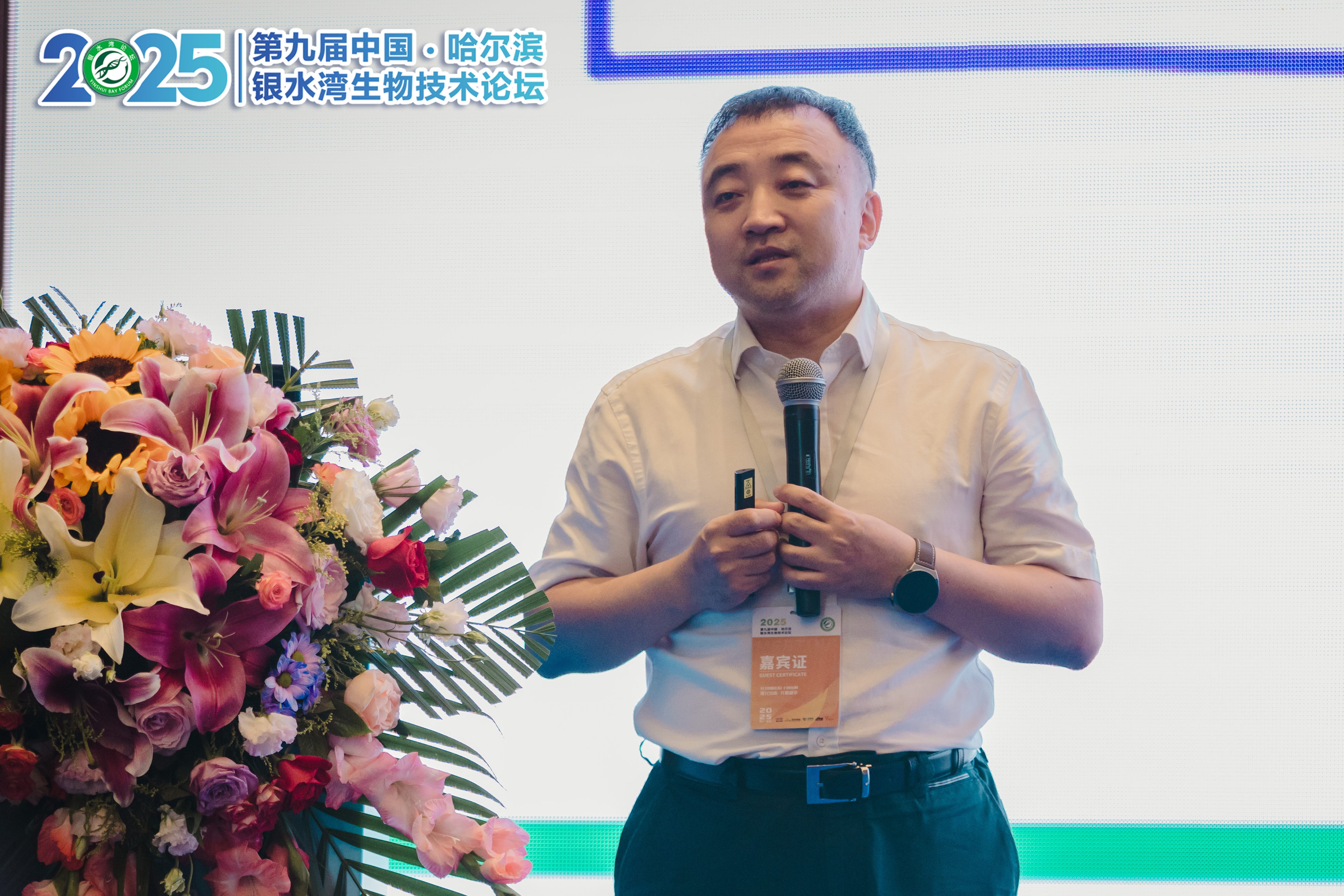 銀水灣論壇會(huì)議筆記|李金龍：我國(guó)豬藍(lán)耳病防控現(xiàn)狀及未來的發(fā)展趨勢(shì)