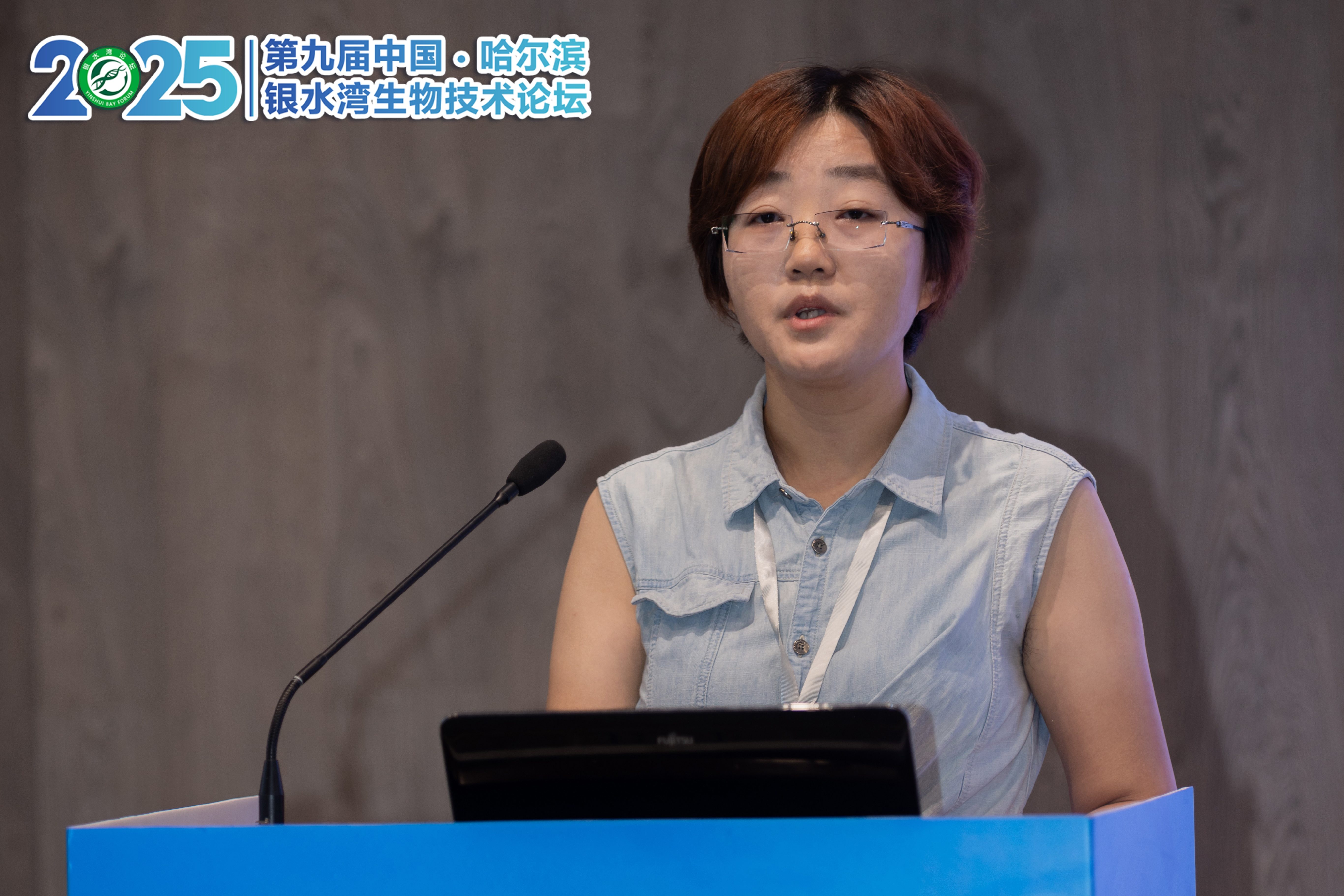 銀水灣論壇會(huì)議筆記|王倩：以單抗為診斷標(biāo)識(shí)的豬繁殖與呼吸綜合征病毒N、M蛋白抗體檢測(cè)試劑盒研制及特點(diǎn)