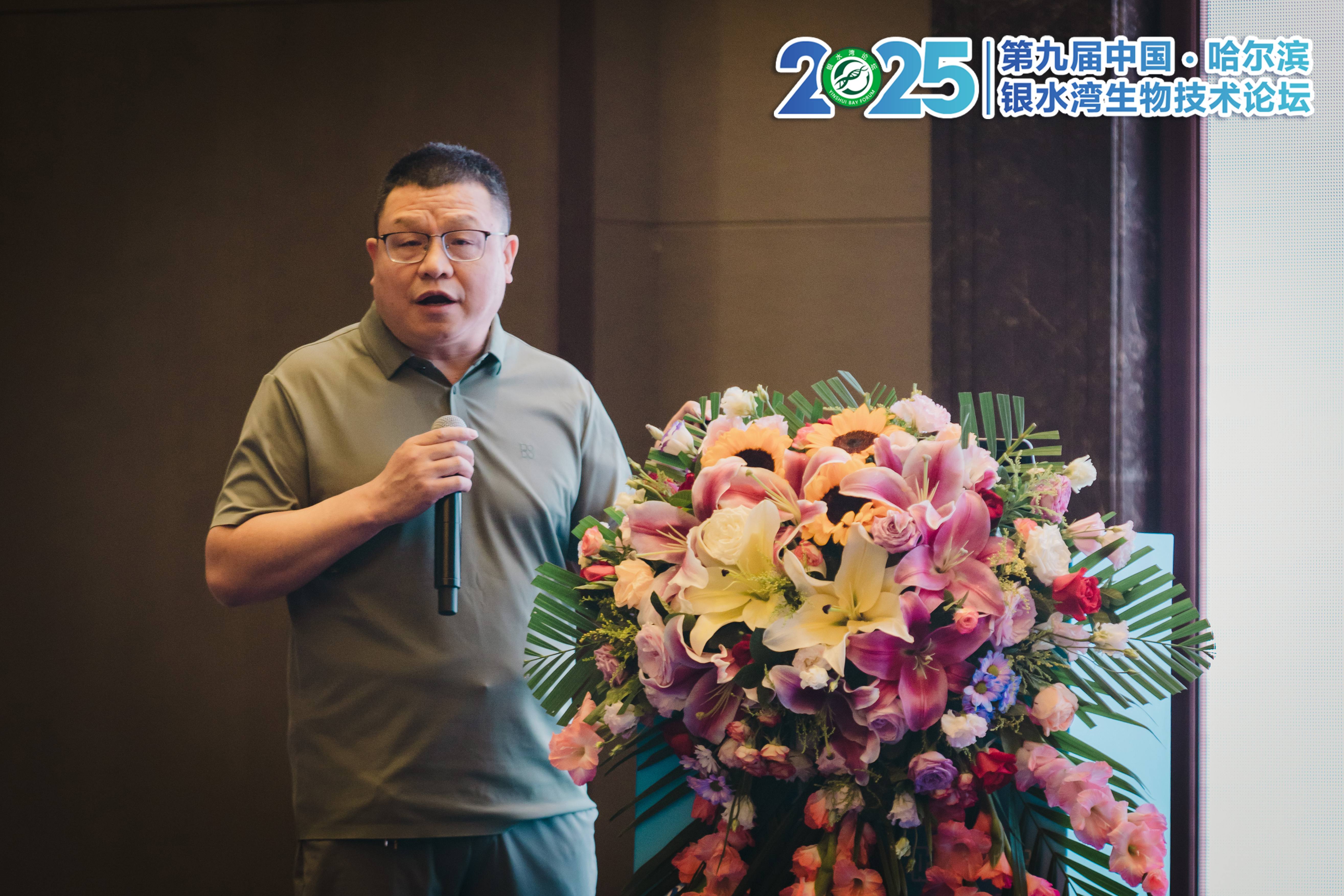 銀水灣論壇會議筆記|周宏超：規(guī)?；i場支原體肺炎防控策略與凈化思路