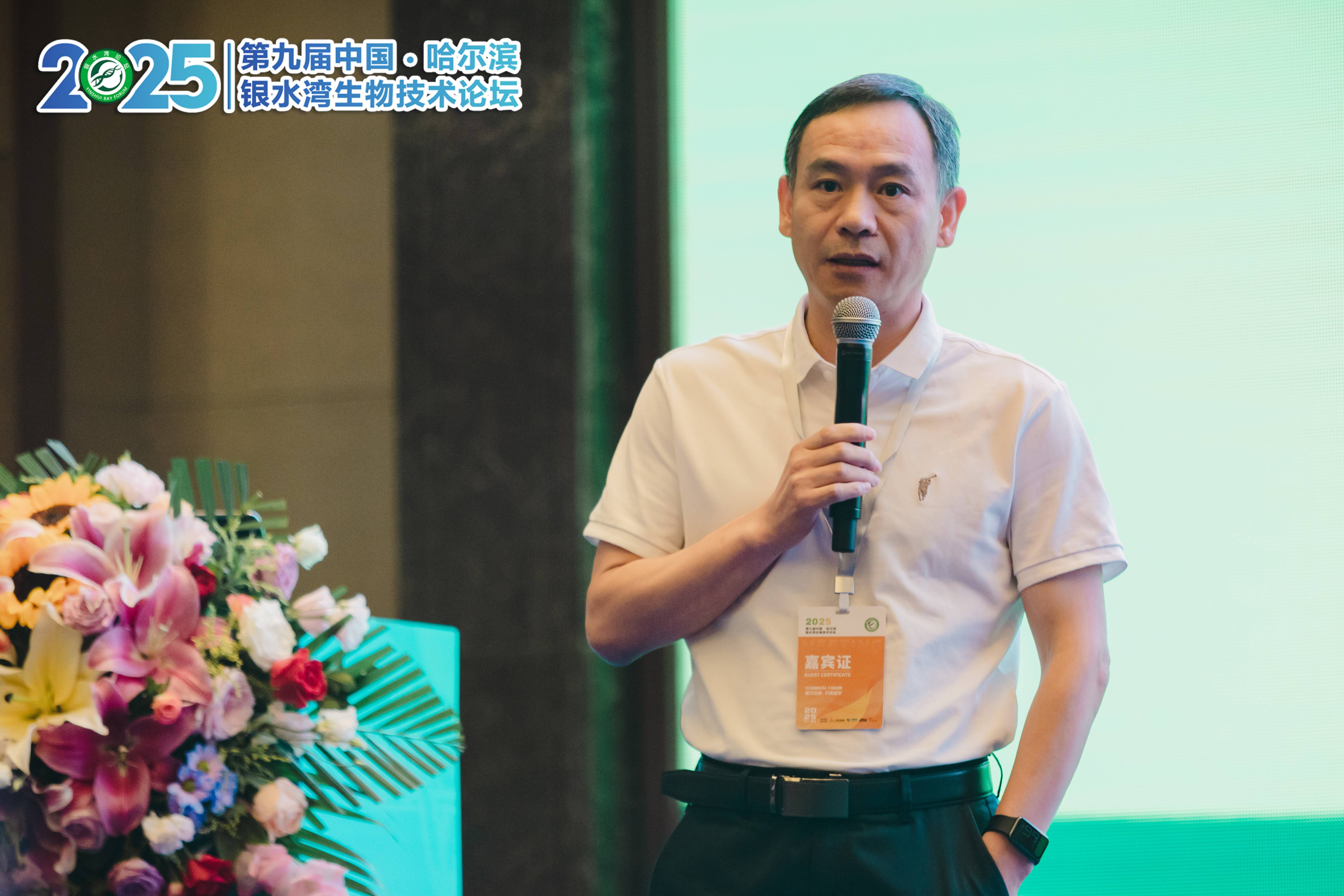 銀水灣論壇會議筆記|錢平：PRRS防控凈化新技術(shù)及應用